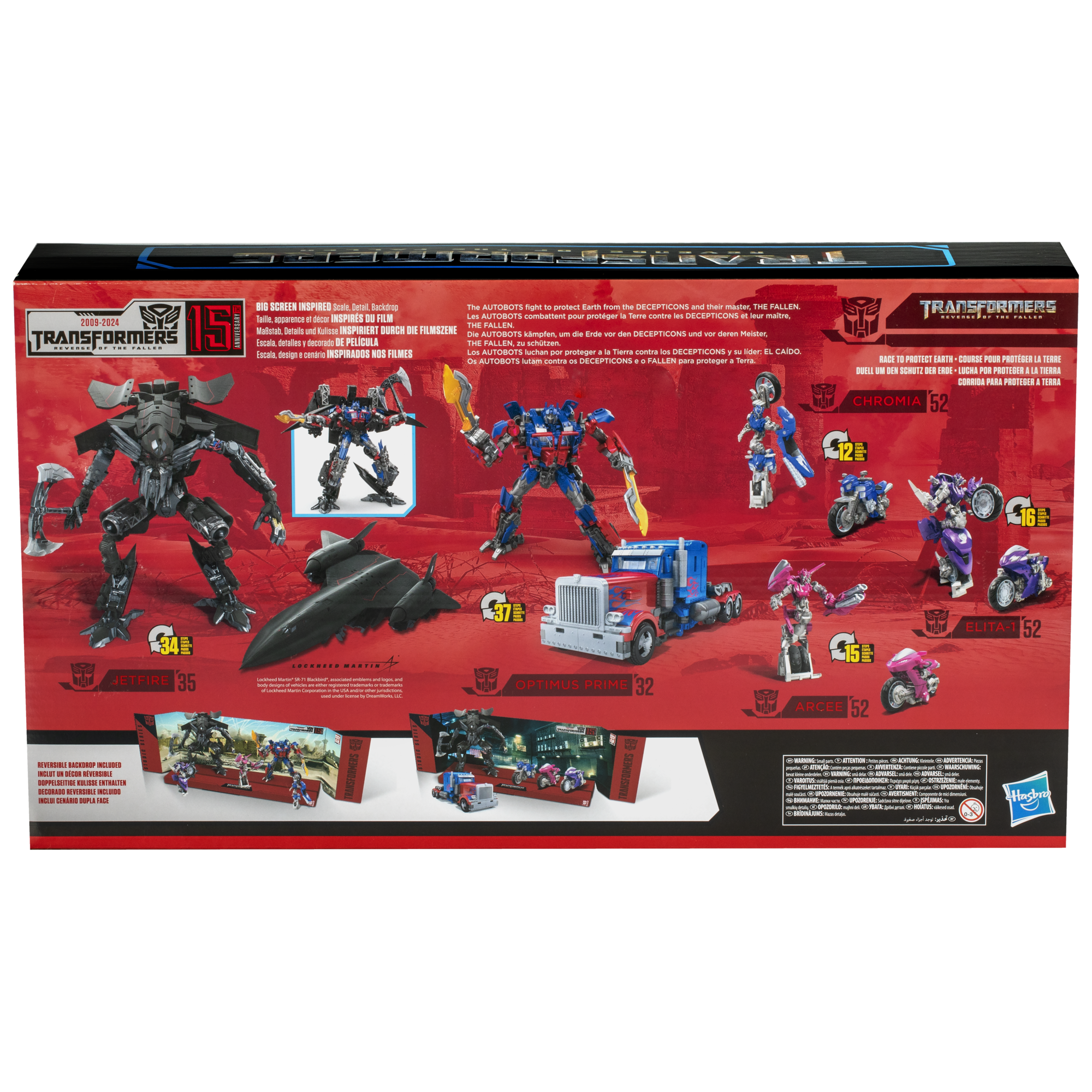 Transformers Studio Series Transformers Revenge of the Fallen 15th Anniversary Autobot Multipack