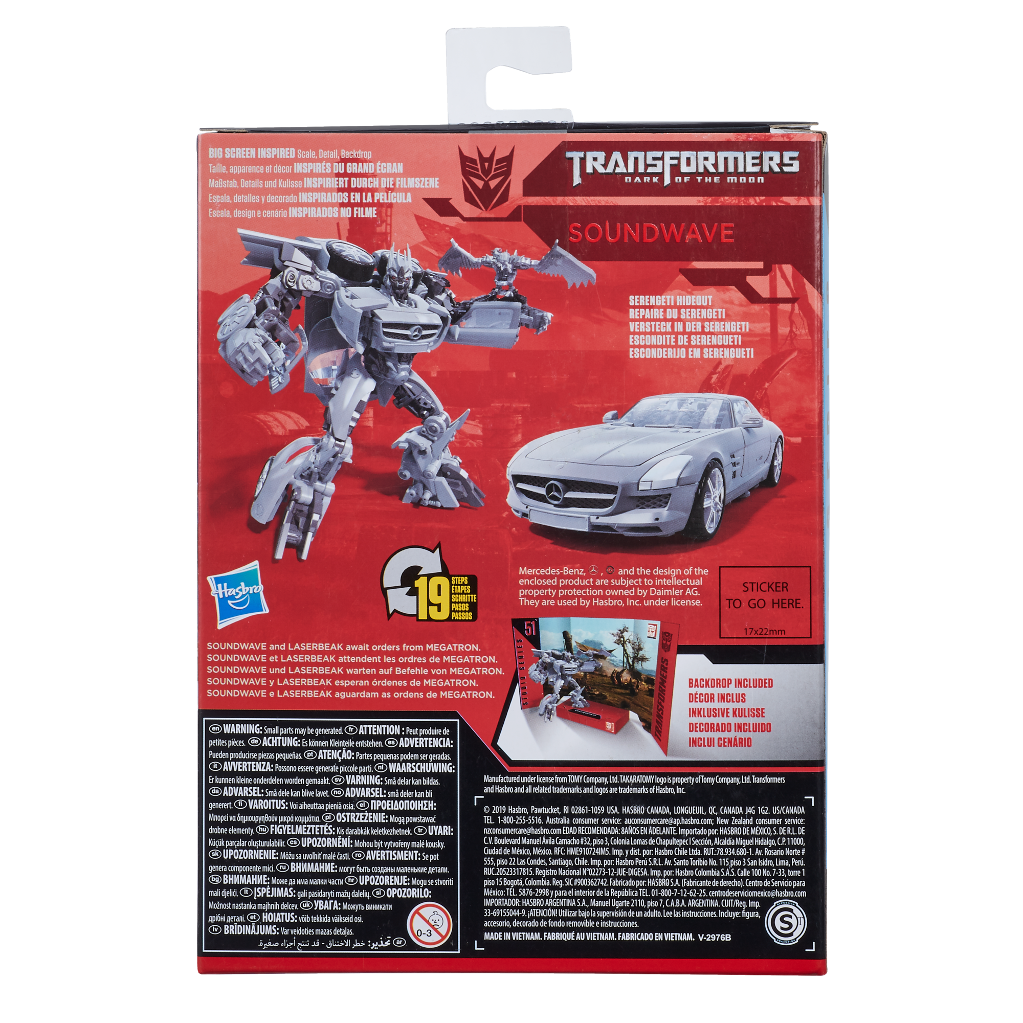 Transformers Studio Series 51 Deluxe Dark of the Moon Soundwave Figure