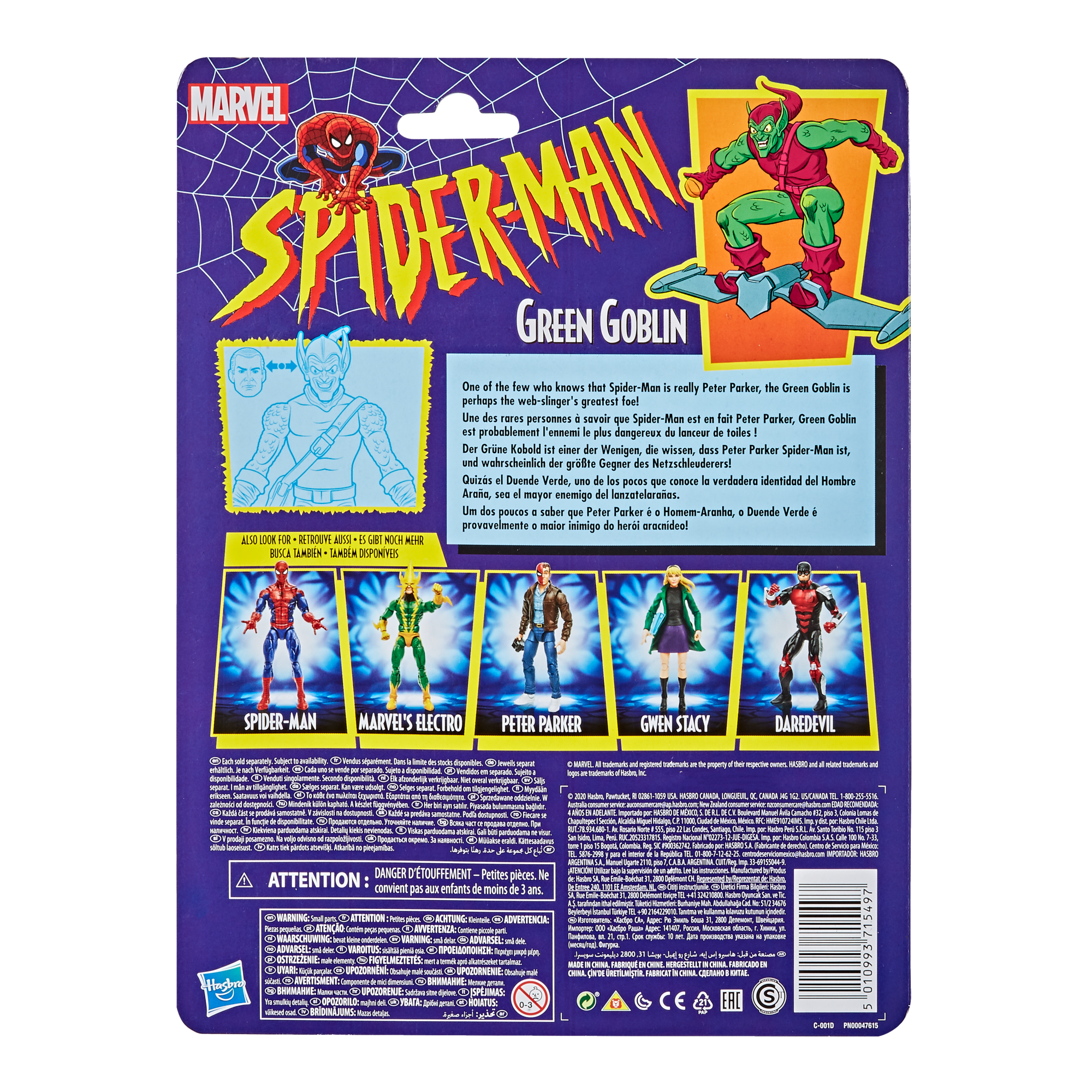 Hasbro Marvel Legends 6-inch Green Goblin Retro Collection Figure