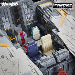 STAR WARS The Vintage Collection The Ghost 