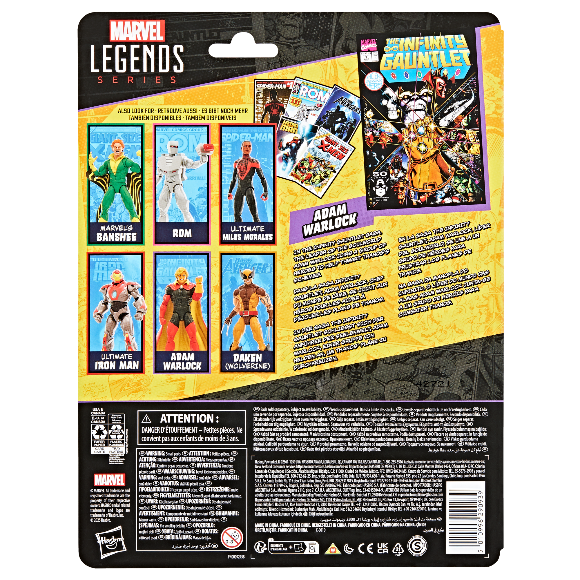 Marvel Legends Series Adam Warlock